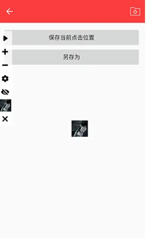 ����������v2.0.12.30 �ٷ�����