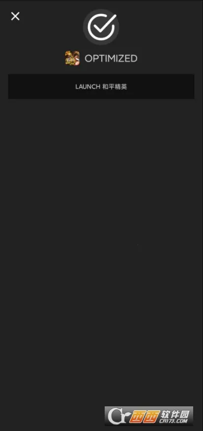 Game Boosterv2.1.5 �ٷ�����