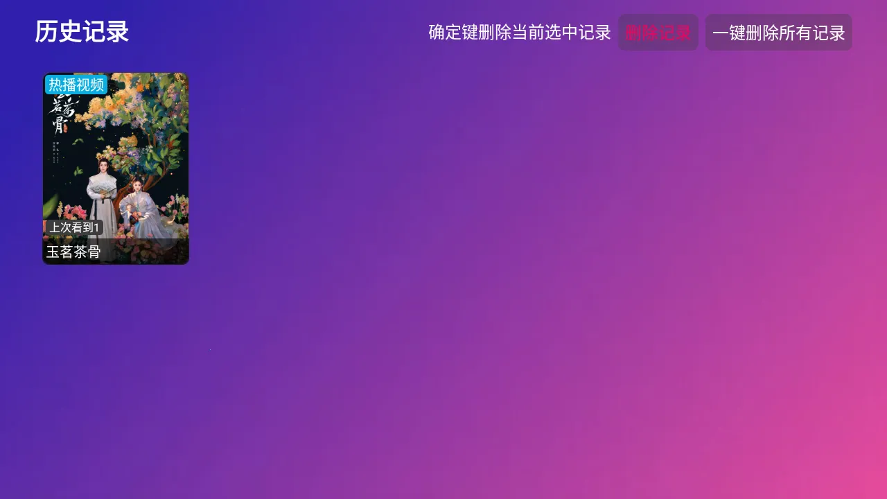 ����Ӱ�ְ�׿���ֻ���v4.0.32_1 ��Ѱ�