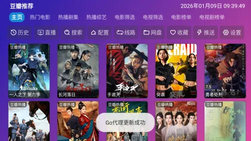 ����Ӱ�ְ�׿���ֻ���