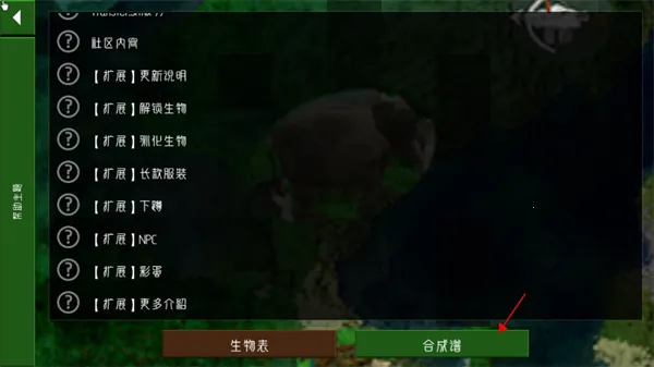 ����ս��2Զ��֮��