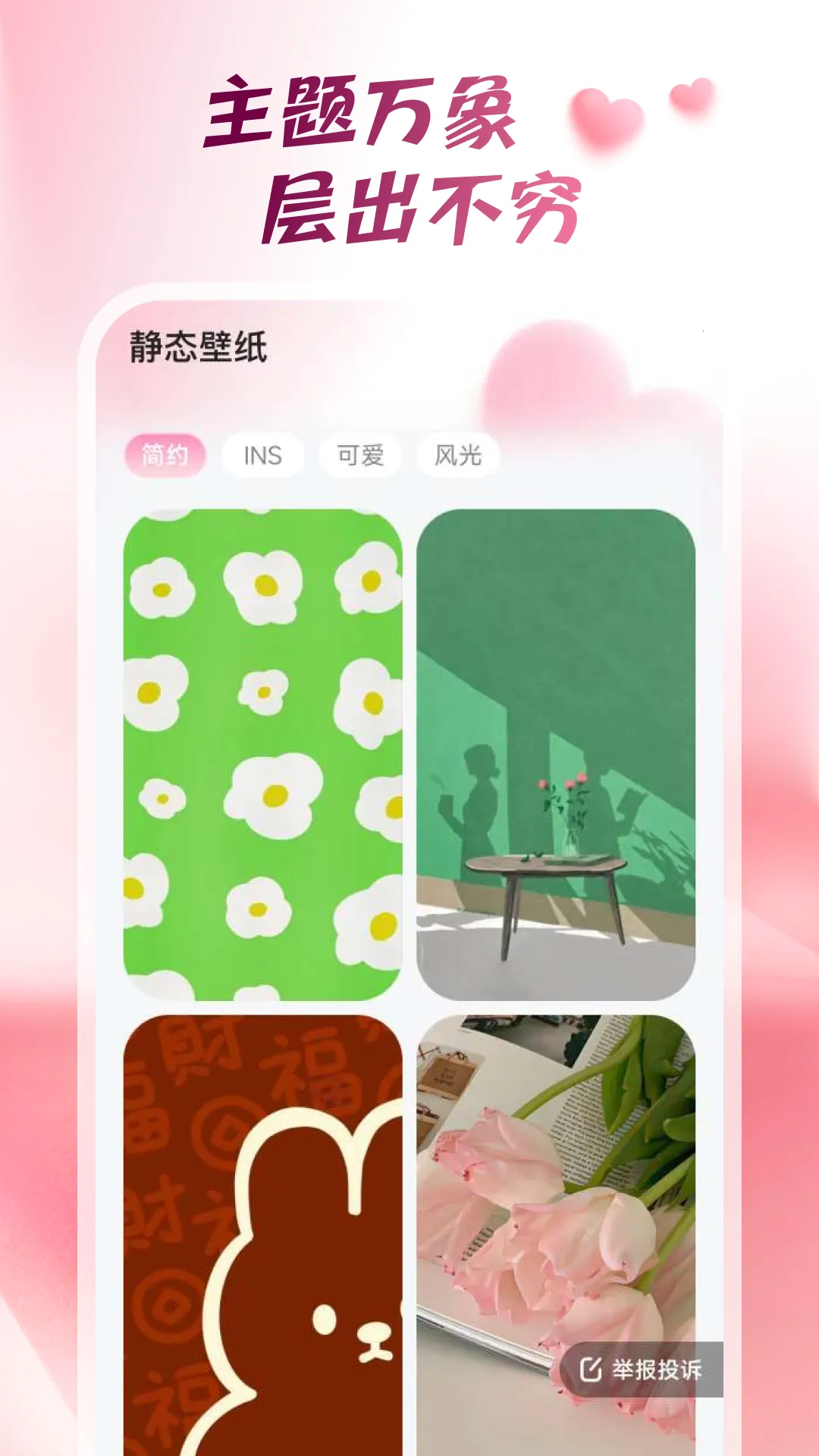 �Ķ������ֽv1.6.1 ��Ѱ�