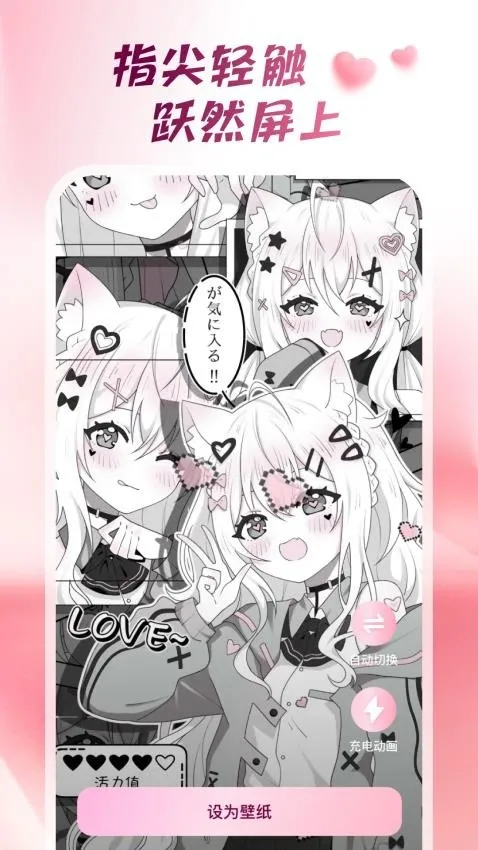 �Ķ������ֽv1.6.1 ��Ѱ�