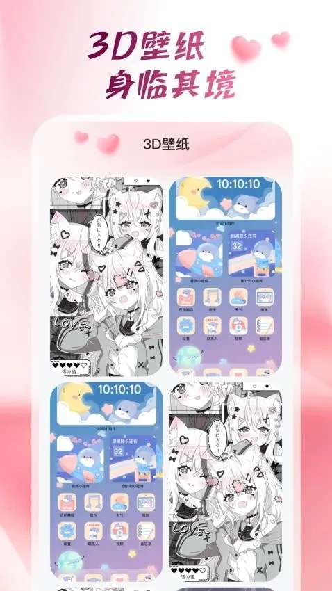 �Ķ������ֽv1.6.1 ��Ѱ�