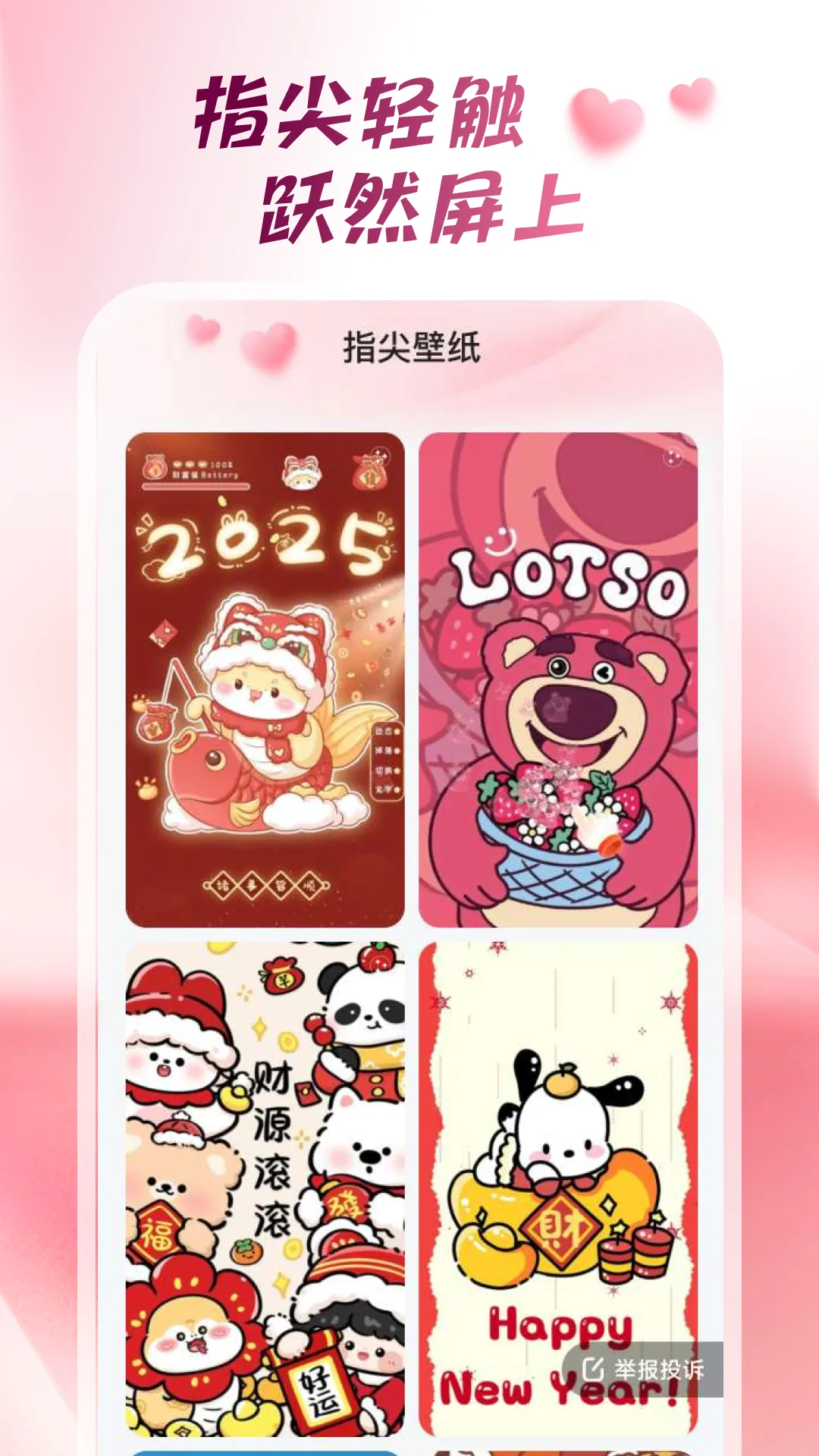 �Ķ������ֽ