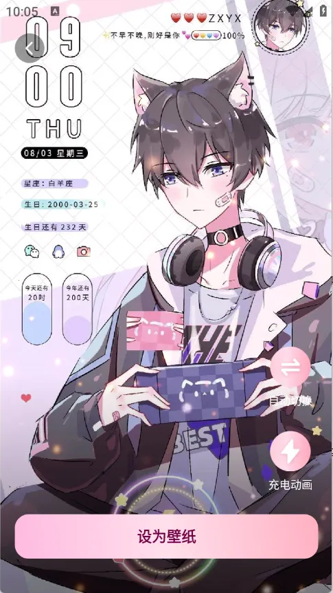 �Ķ������ֽv1.6.1 ��Ѱ�