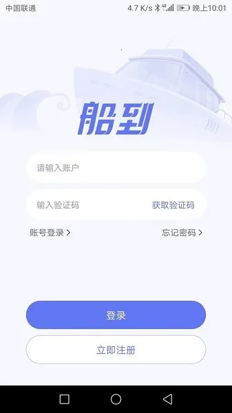 ������׿���ֻ���v1.4.2 ��Ѱ�