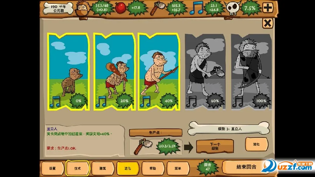 ��ͭʱ��2026�ٷ�����v2.0.93 �ֻ���