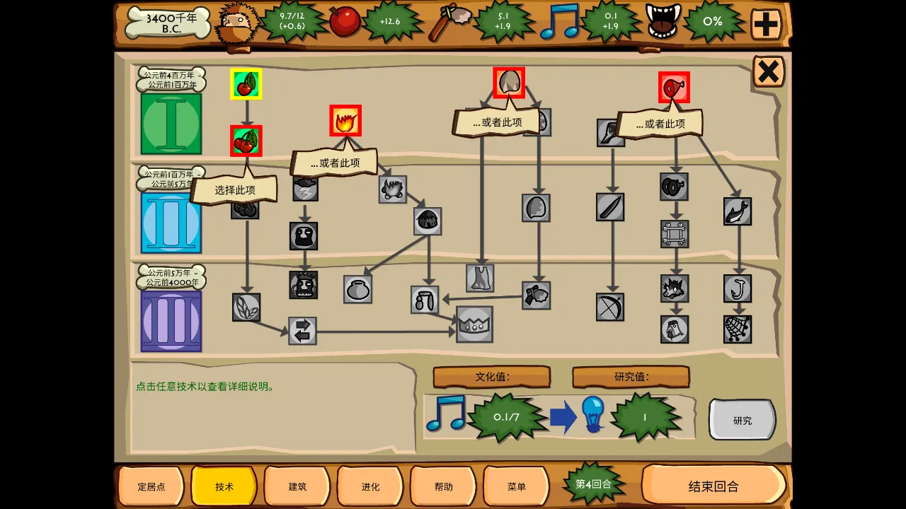 ��ͭʱ��2026�ٷ�����