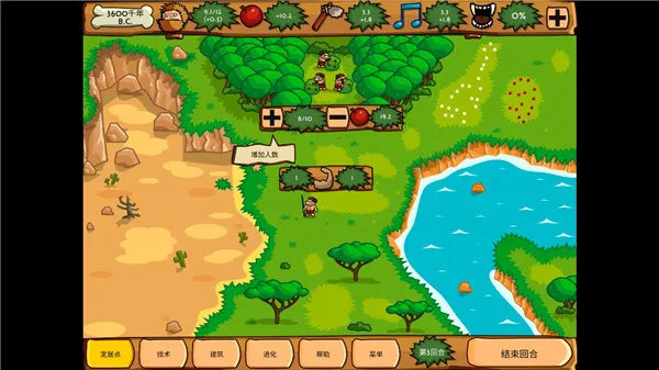 ��ͭʱ��2026�ٷ�����v2.0.93 �ֻ���