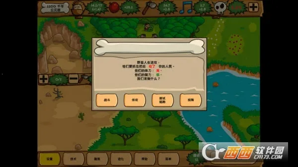 ��ͭʱ��2026�ٷ�����v2.0.93 �ֻ���