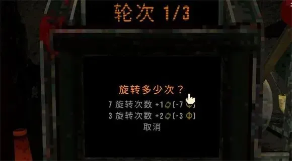 Clover pit2026�ٷ�����