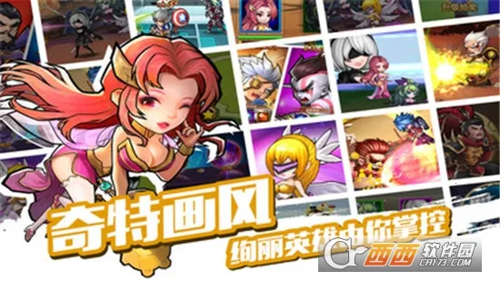 �����л�Ӣ��