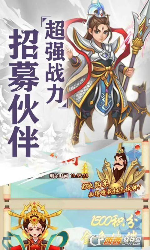 �����л�Ӣ��v1.0.0 �ٷ�����