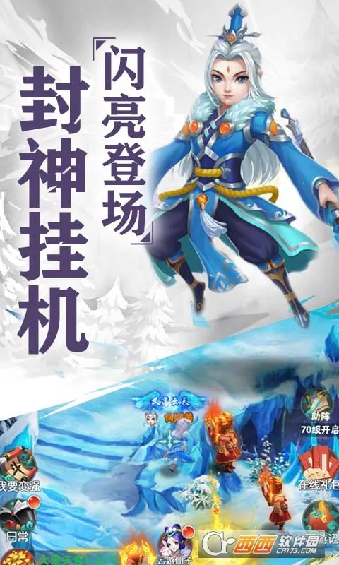 �����л�Ӣ��v1.0.0 �ٷ�����