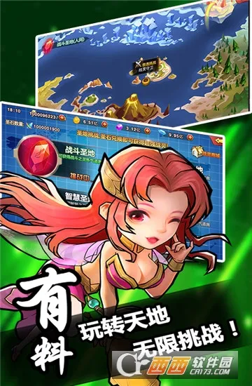 �����л�Ӣ��v1.0.0 �ٷ�����