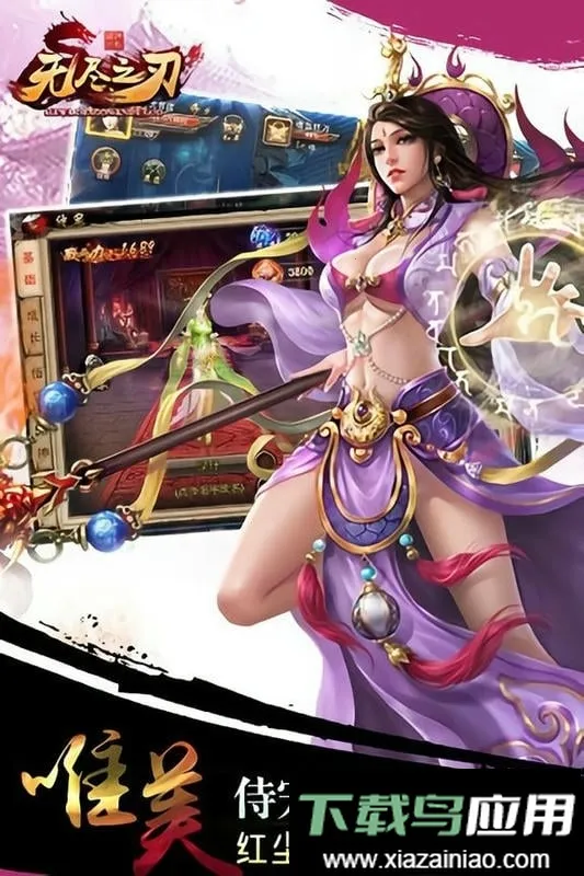 �޾�֮��2026���°汾