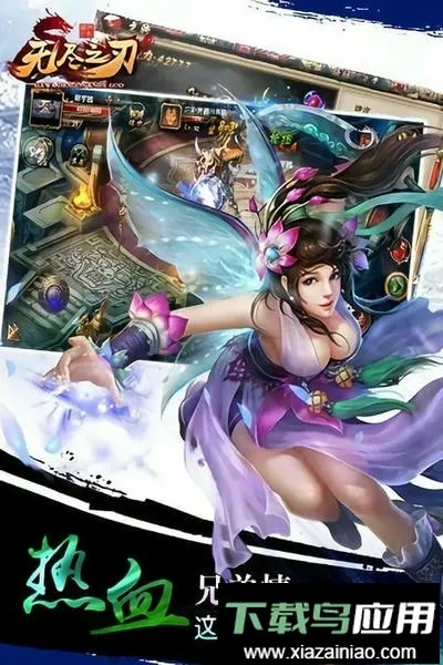 �޾�֮��2026���°汾v1.0.47 �ٷ�����