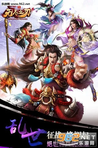 �޾�֮��2026���°汾v1.0.47 �ٷ�����