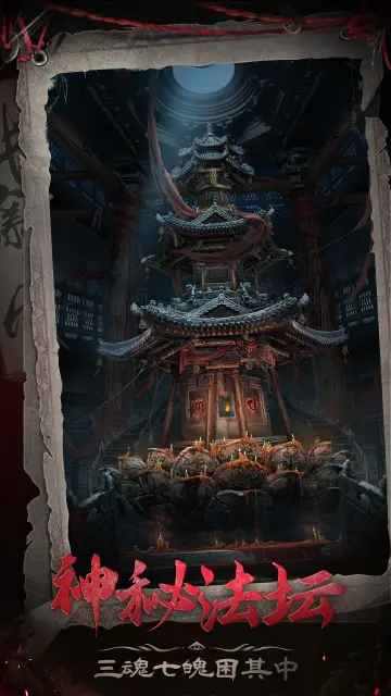 ���ٹ�լ��ͯ�����ֻ���v2.0 �ֻ���