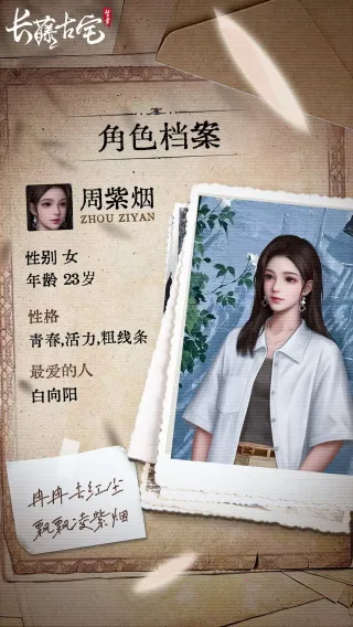 ���ٹ�լ��ͯ�����ֻ���