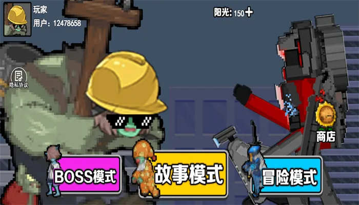 ֲ�������սv1.0.0 ��׿��