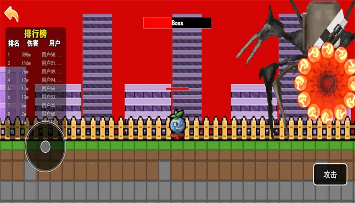 ֲ�������սv1.0.0 ��׿��