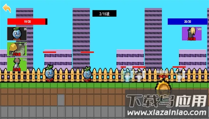 ֲ�������սv1.0.0 ��׿��