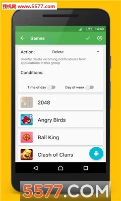 ֪ͨ������2026���°汾v7.3 �ֻ���