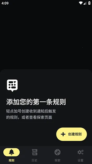 ֪ͨ������