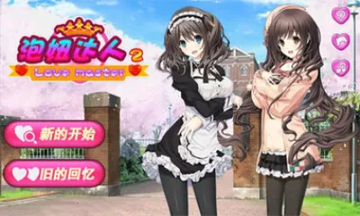 ��椴���2�����ֻ���v1.5 ��Ѱ�