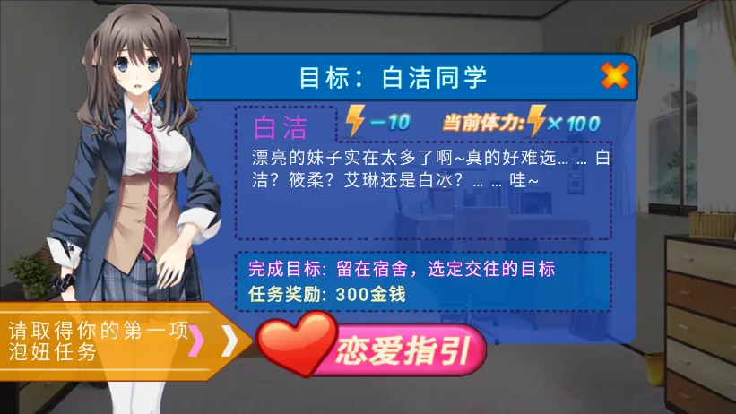 ��椴���2�����ֻ���v1.5 ��Ѱ�