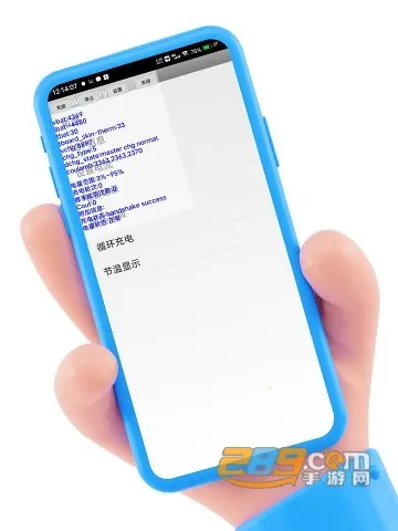 ��͹�����v3.0.4-lion-606 �ٷ�����