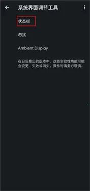 酷客工具箱 酷客工具箱