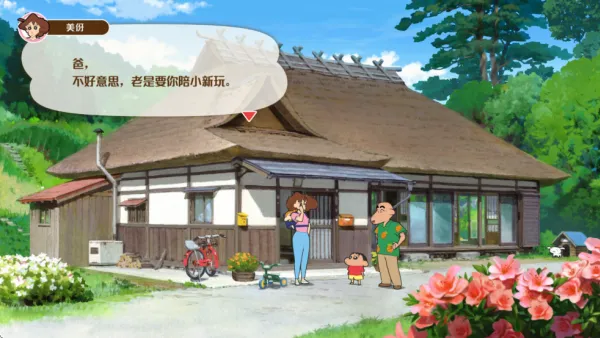 ����С��ú̿��С��v1.0.0 ��׿��