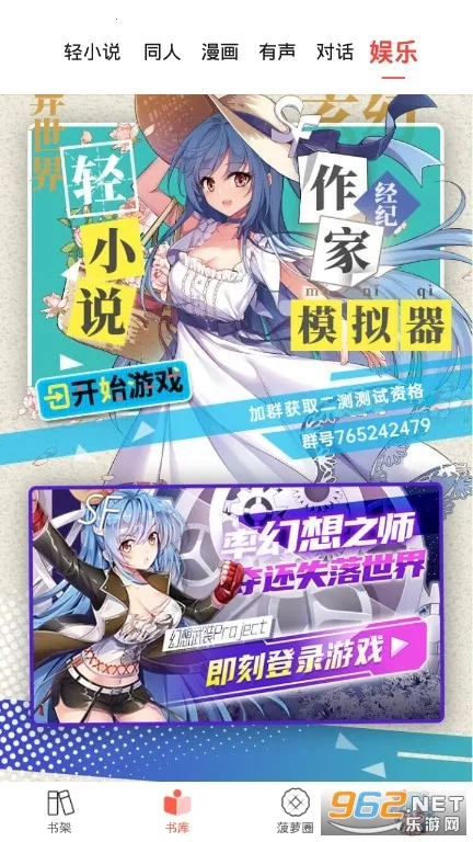 ���ܰ���С˵v5.2.18 �ֻ���