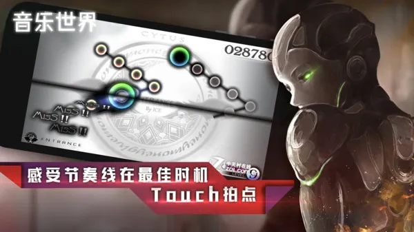 �������簲׿���ֻ���v1.6.0 ��Ѱ�