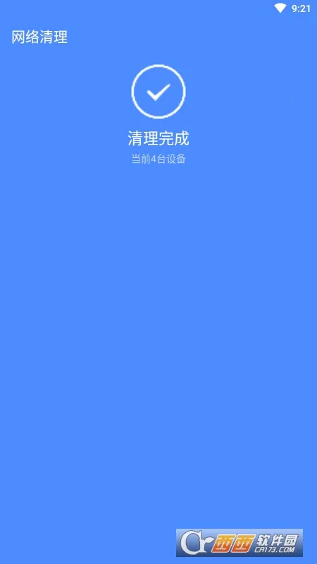 ɱ���ܼ�v1.0.6 �ֻ���