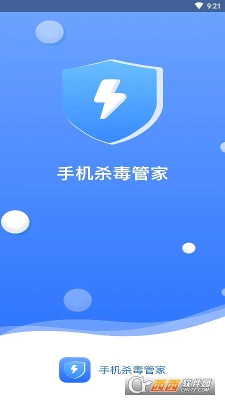 ɱ���ܼ�v1.0.6 �ֻ���