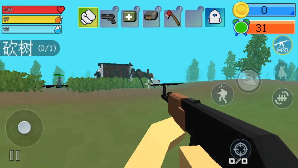 ��������ɳ��2026���°汾v1.0 ��׿��