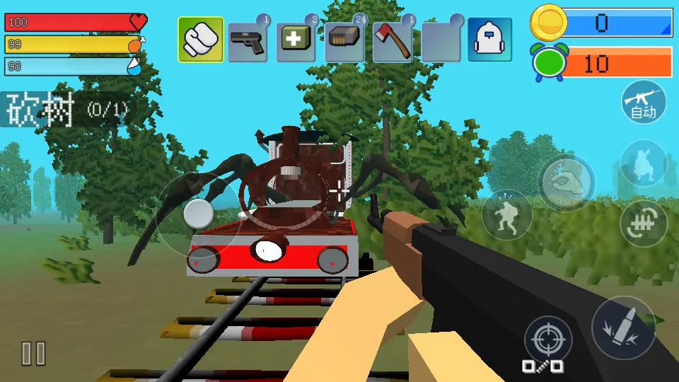 ��������ɳ��2026���°汾v1.0 ��׿��