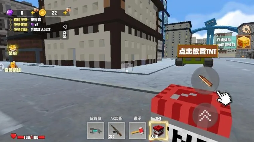 ��������ɳ��2026���°汾