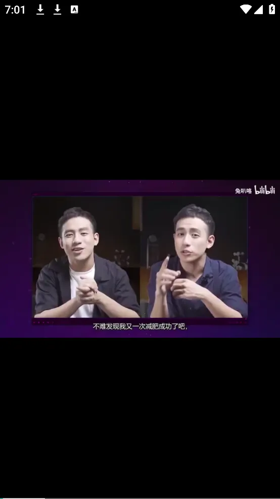 ���ؼ�¼��������2026���ذ�װv1.3.5 �ٷ�����