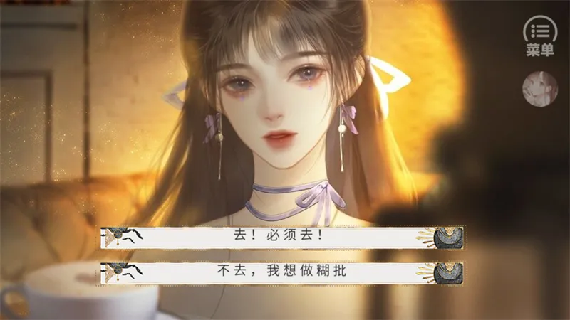 �Ǿ�������v1 ��Ѱ�