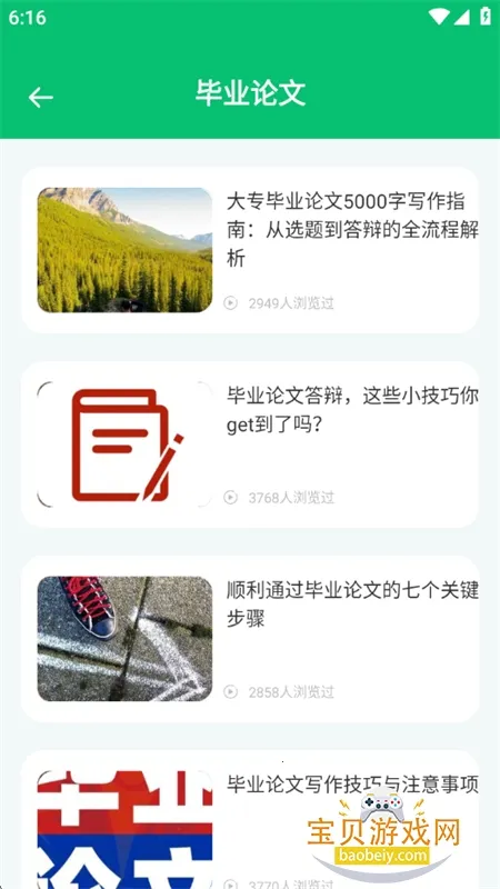 ά������v1.0.0 ��Ѱ�