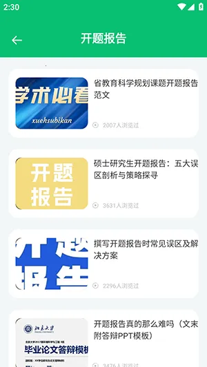 ά������v1.0.0 ��Ѱ�