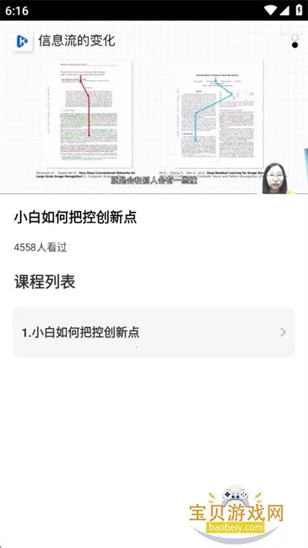 ά������v1.0.0 ��Ѱ�