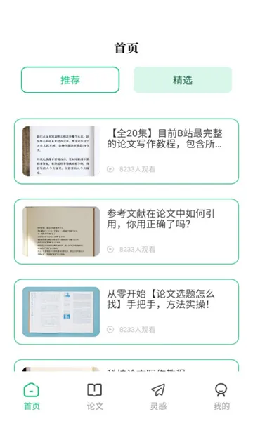 ά������