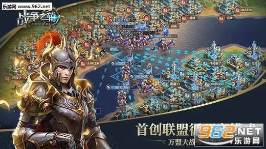 ս��֮��2026���ذ�װv1.2.20 �ֻ���