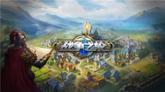 ս��֮��2026���ذ�װv1.2.20 �ֻ���